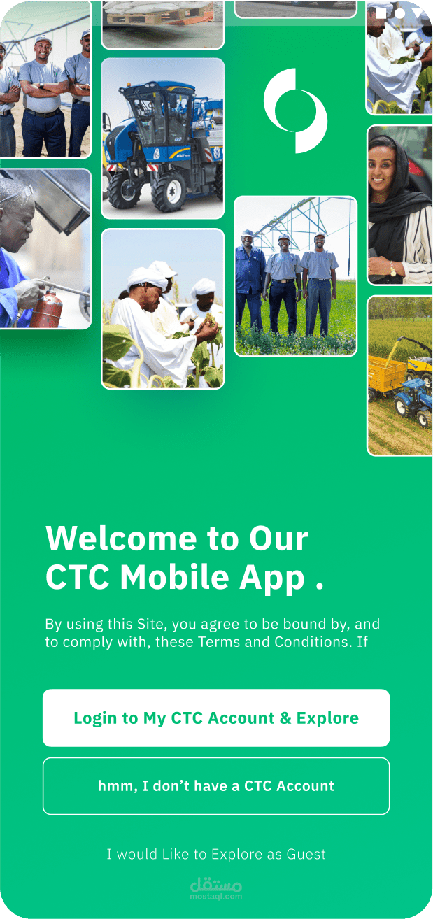 تطبيق لشركة CTC