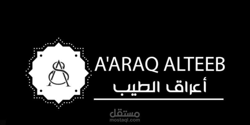 زد | تحسين السيو لمتجر أعراق الطيب