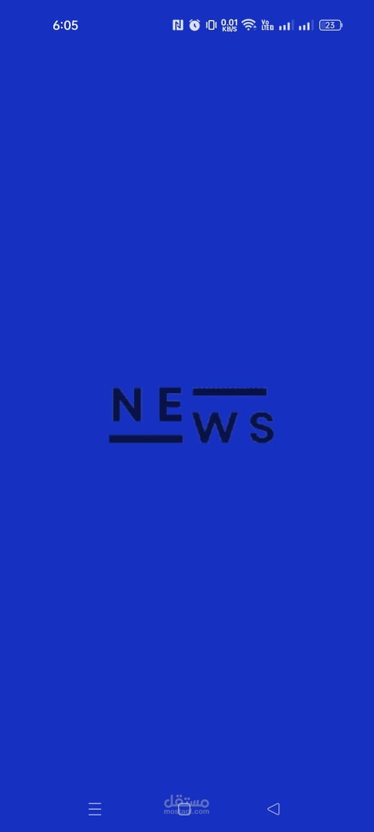 New News