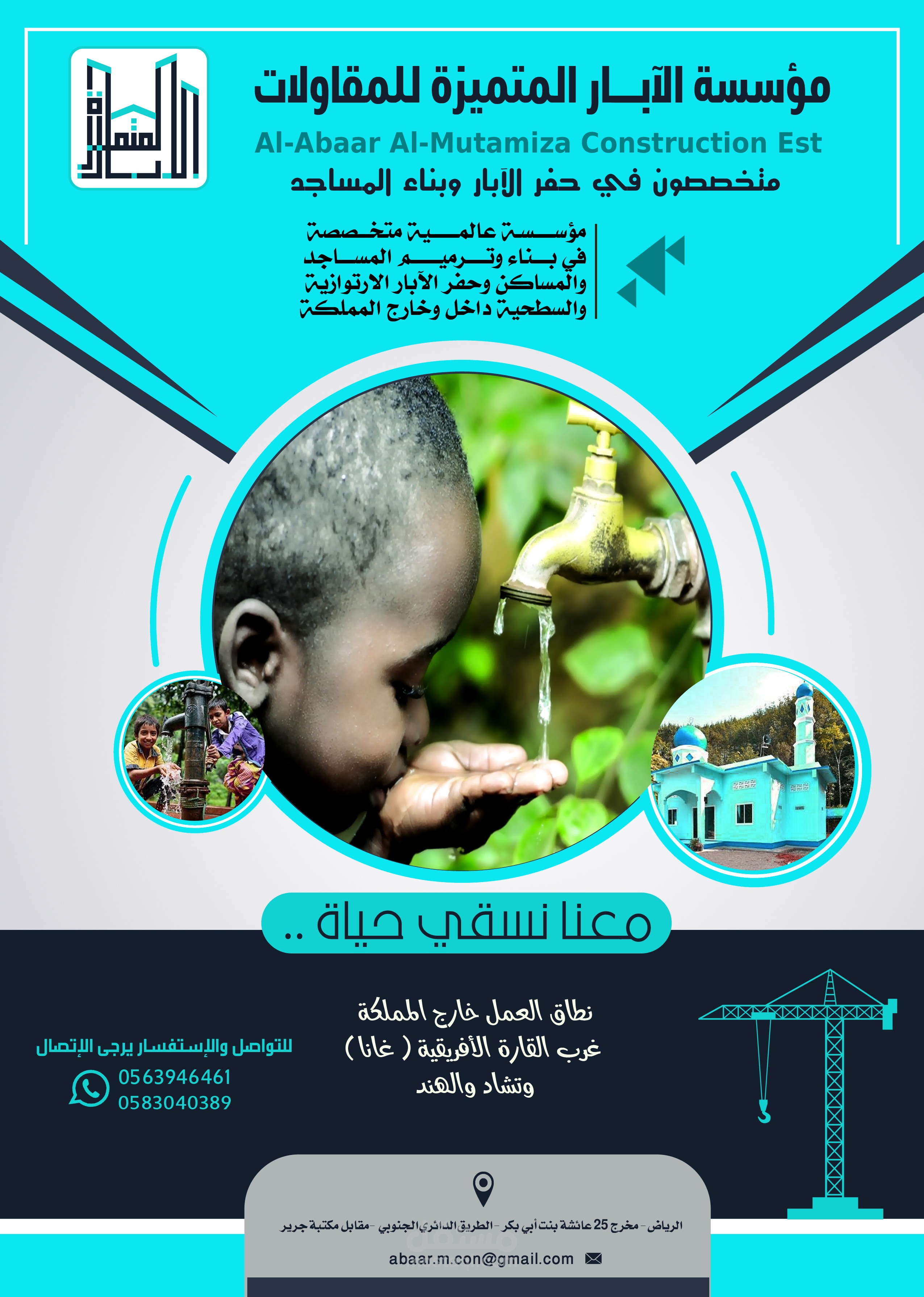 تصاميم منوعة