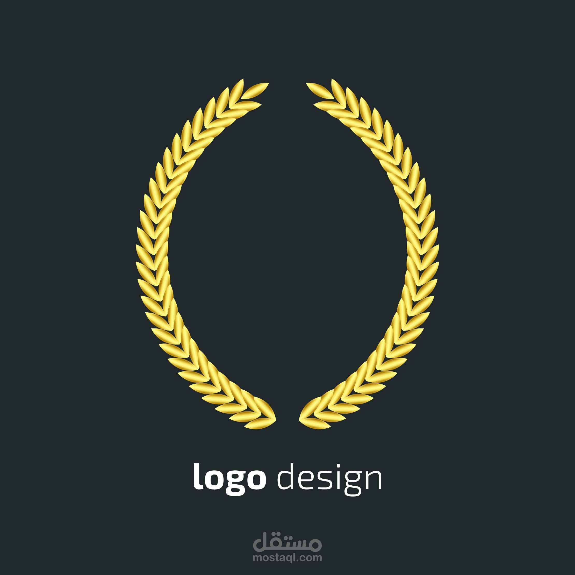 شعار السنبلة الرئاسي