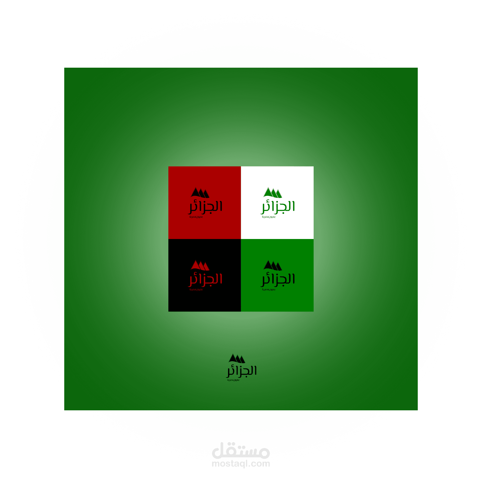 شعار لصفحة فايسبوك