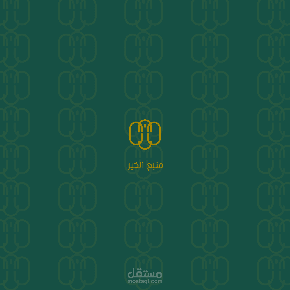 شعار شركة مياه معدنية