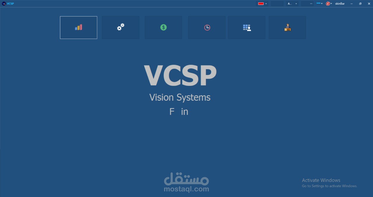 vcsp ٍsystem