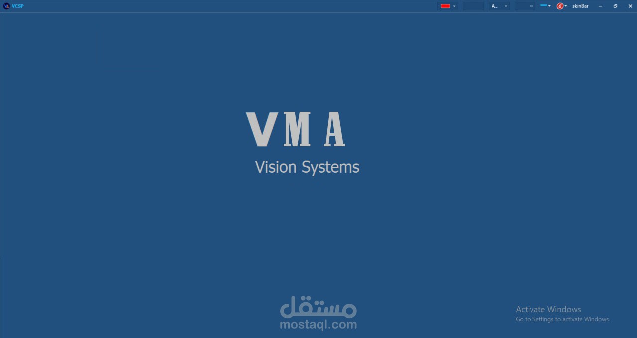 vma system