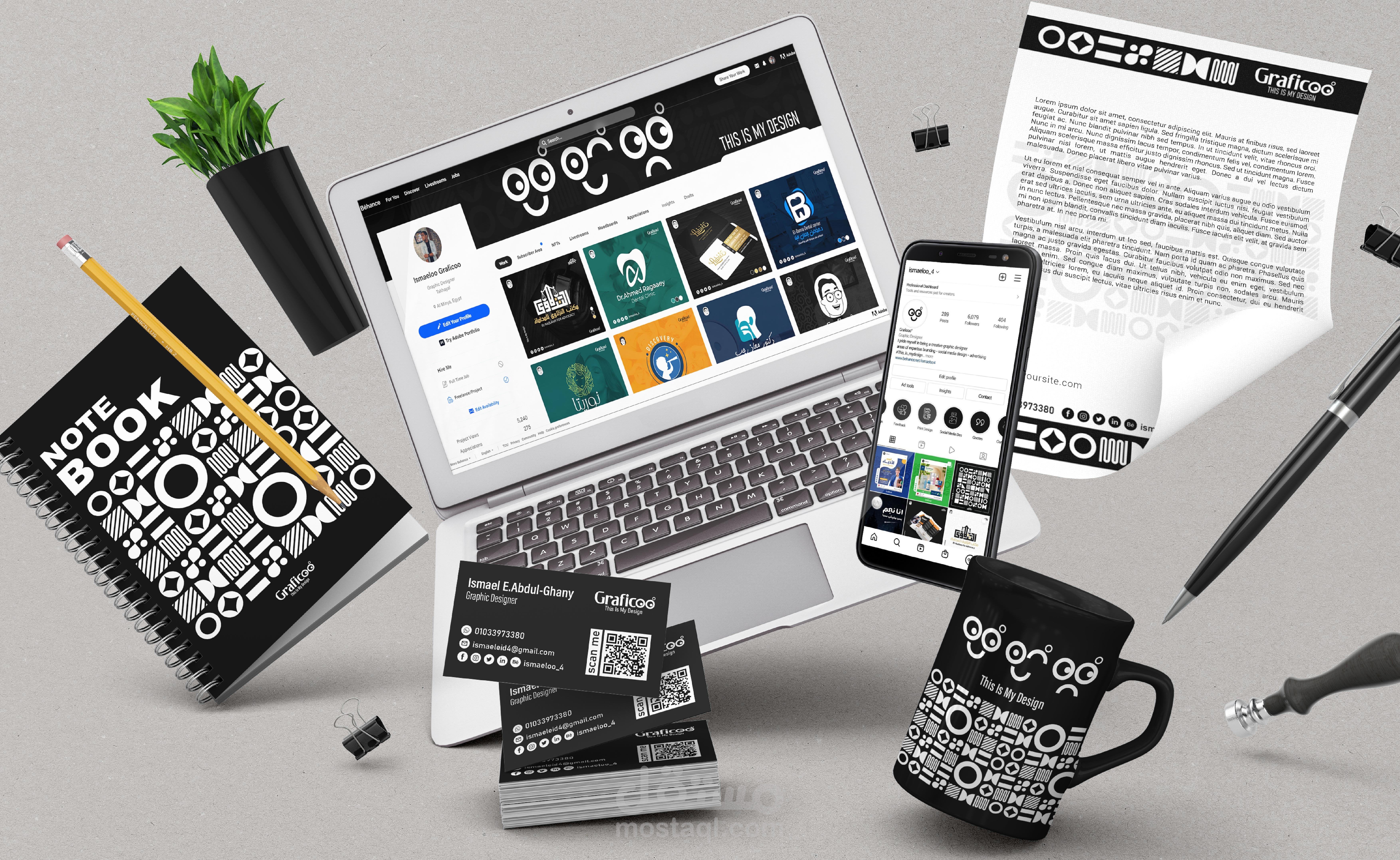 هوية بصرية كاملة : Graficoo - Personal Branding