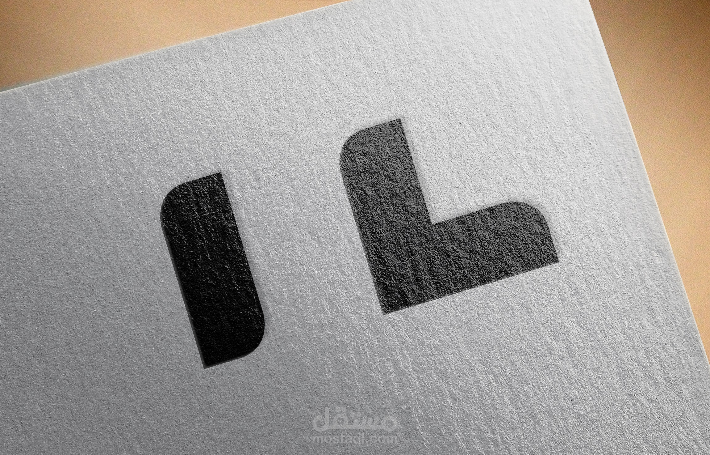 شعار (لوغو) لشركة استوديو الويب العربي