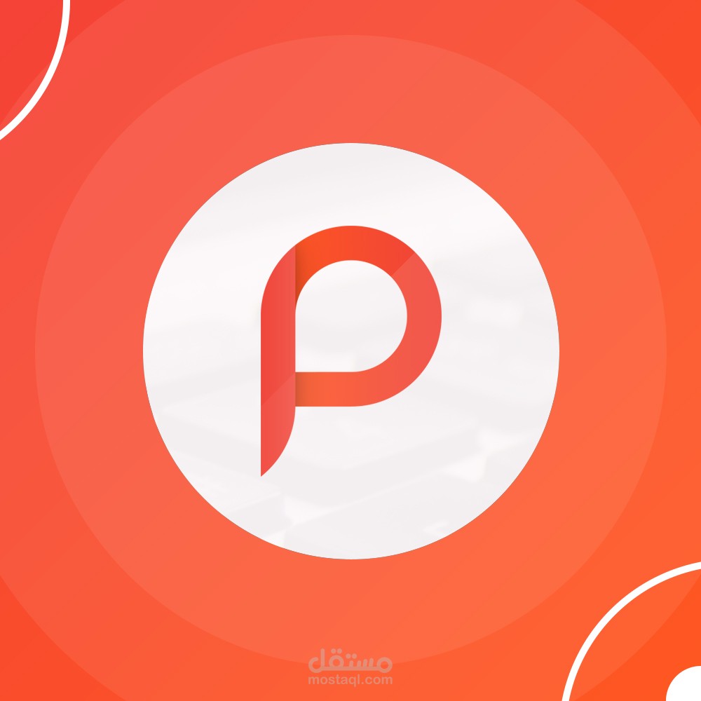 شعار وهوية بصرية لـ شبكة ميم