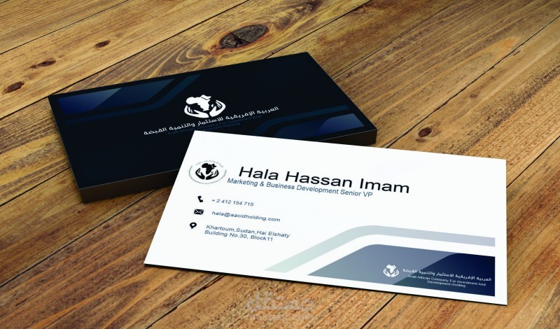 تصميم لبطاقة أعمال