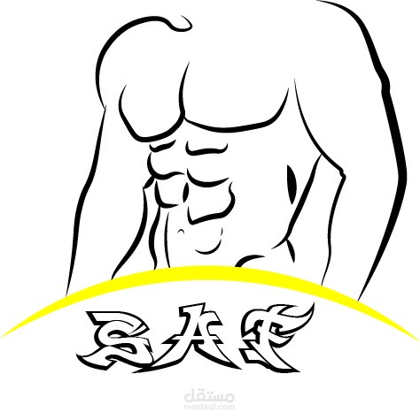 اقتراح شعار