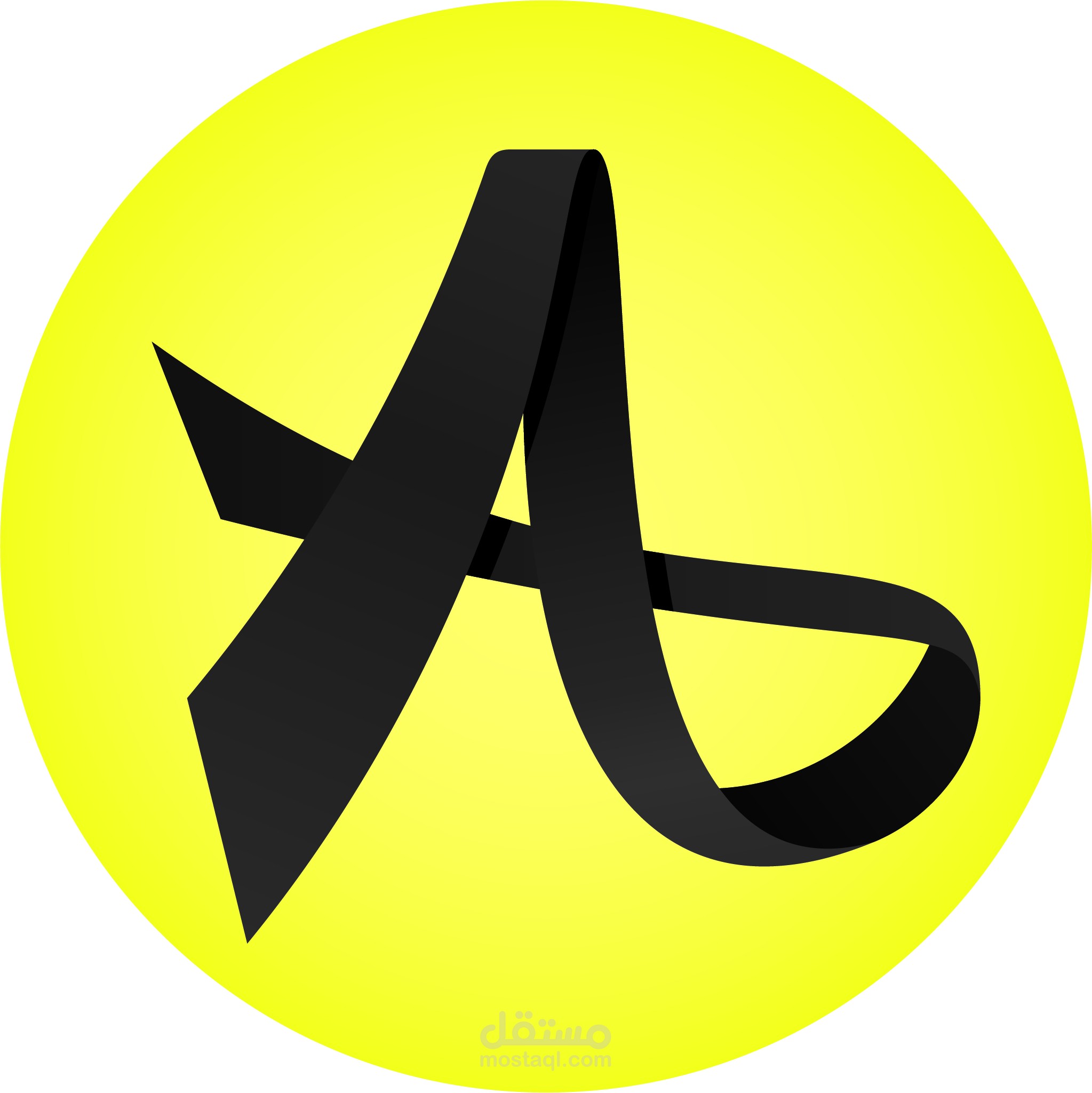 شعار خاص شخصي