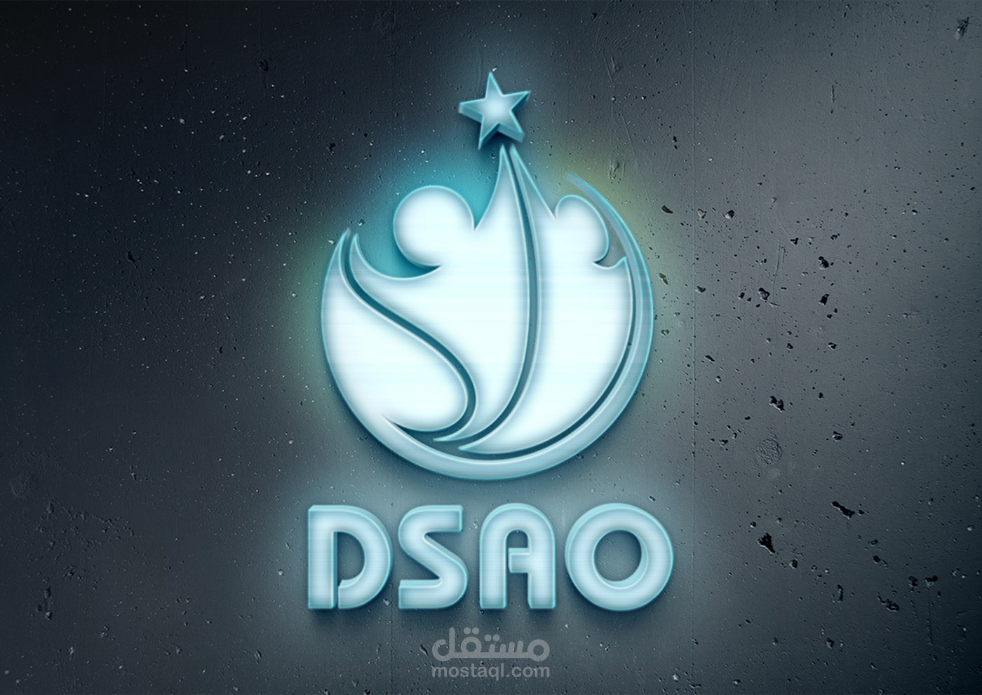 DSAO  "down syndrome association of ontario"