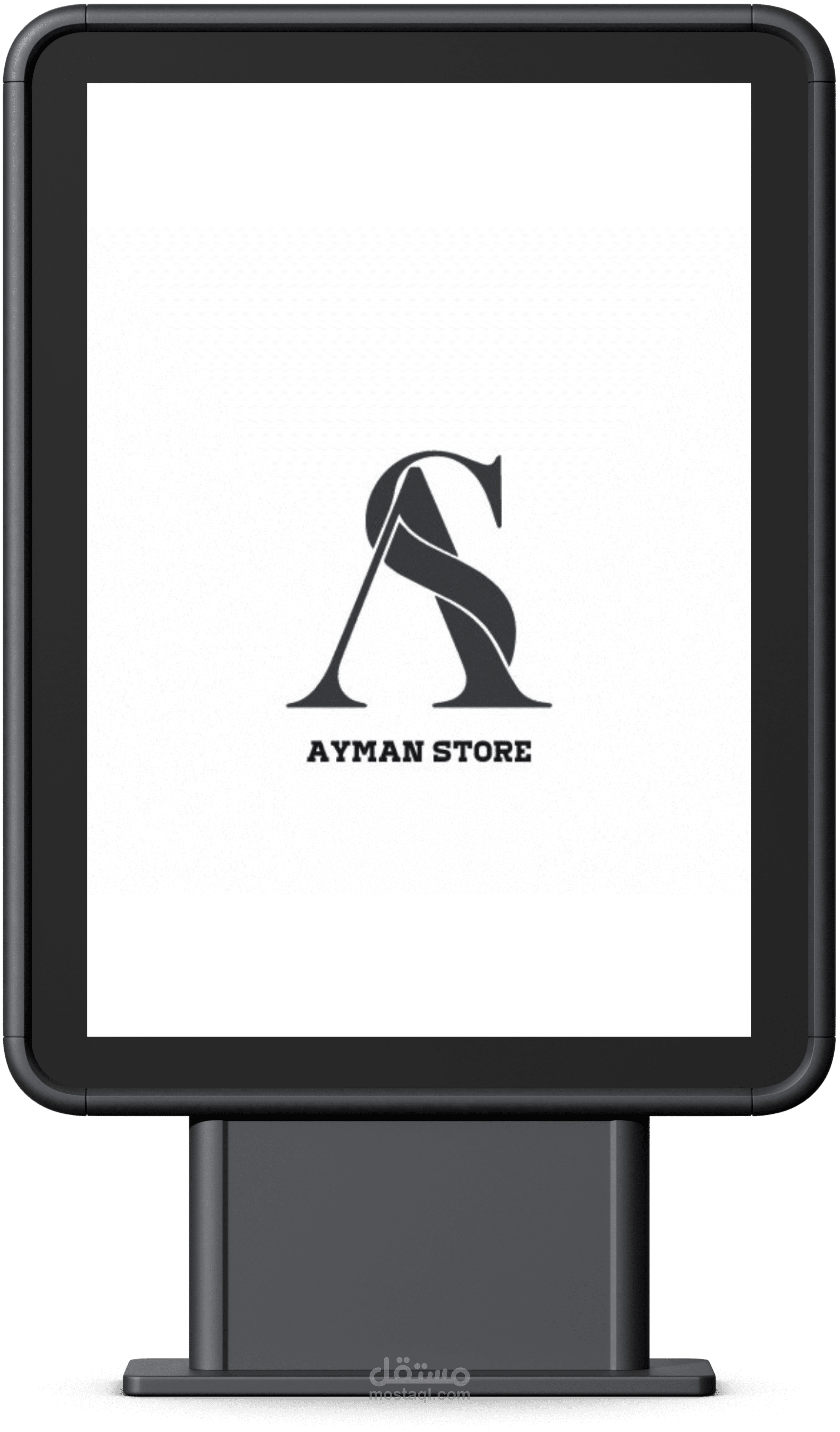 لوقو لمتجر الكتروني