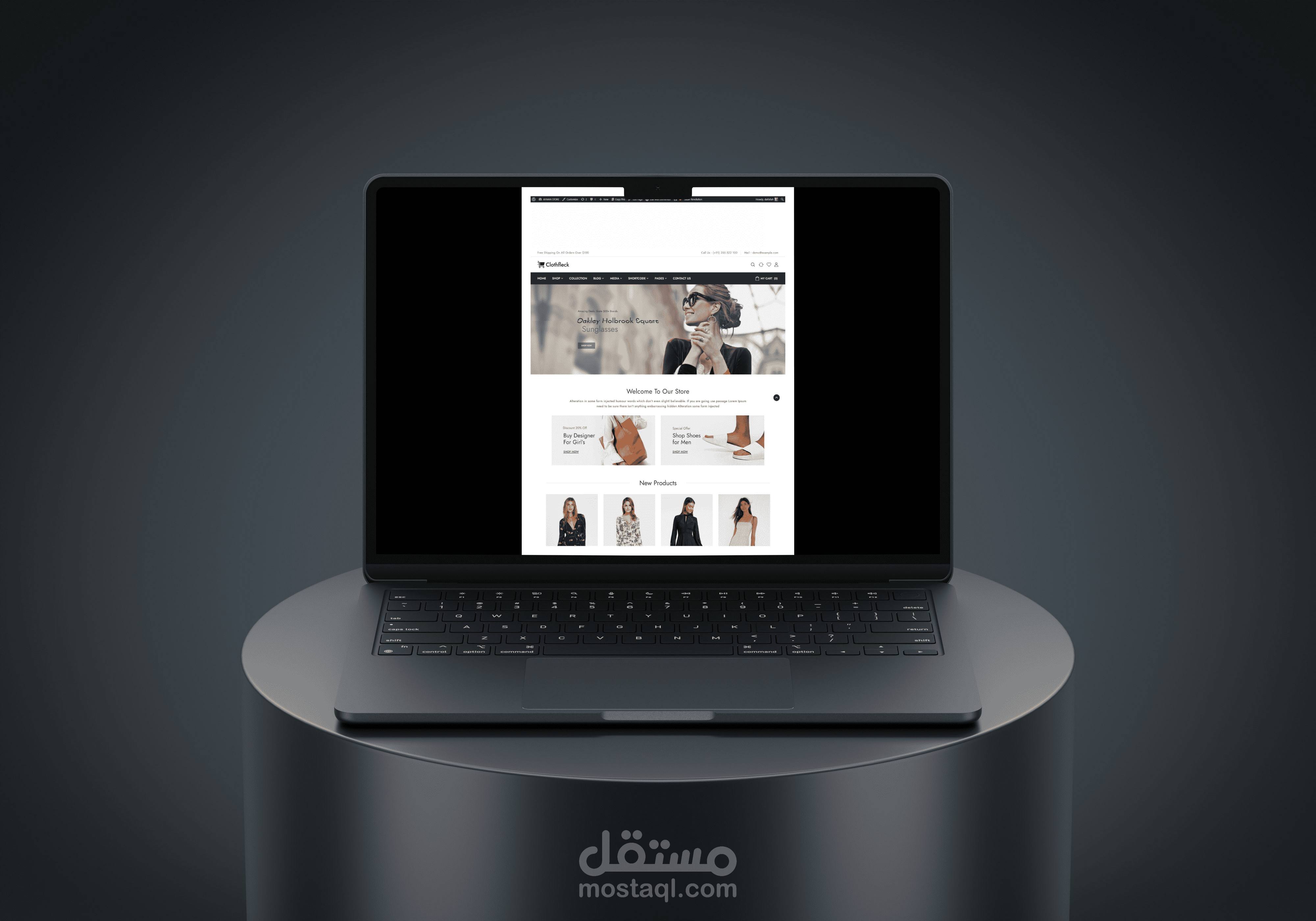 متجر الكتروني لبيع الملابس الموضة