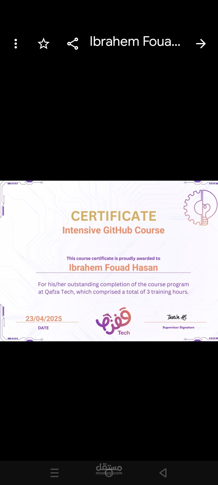 Intensive GitHub course certificate