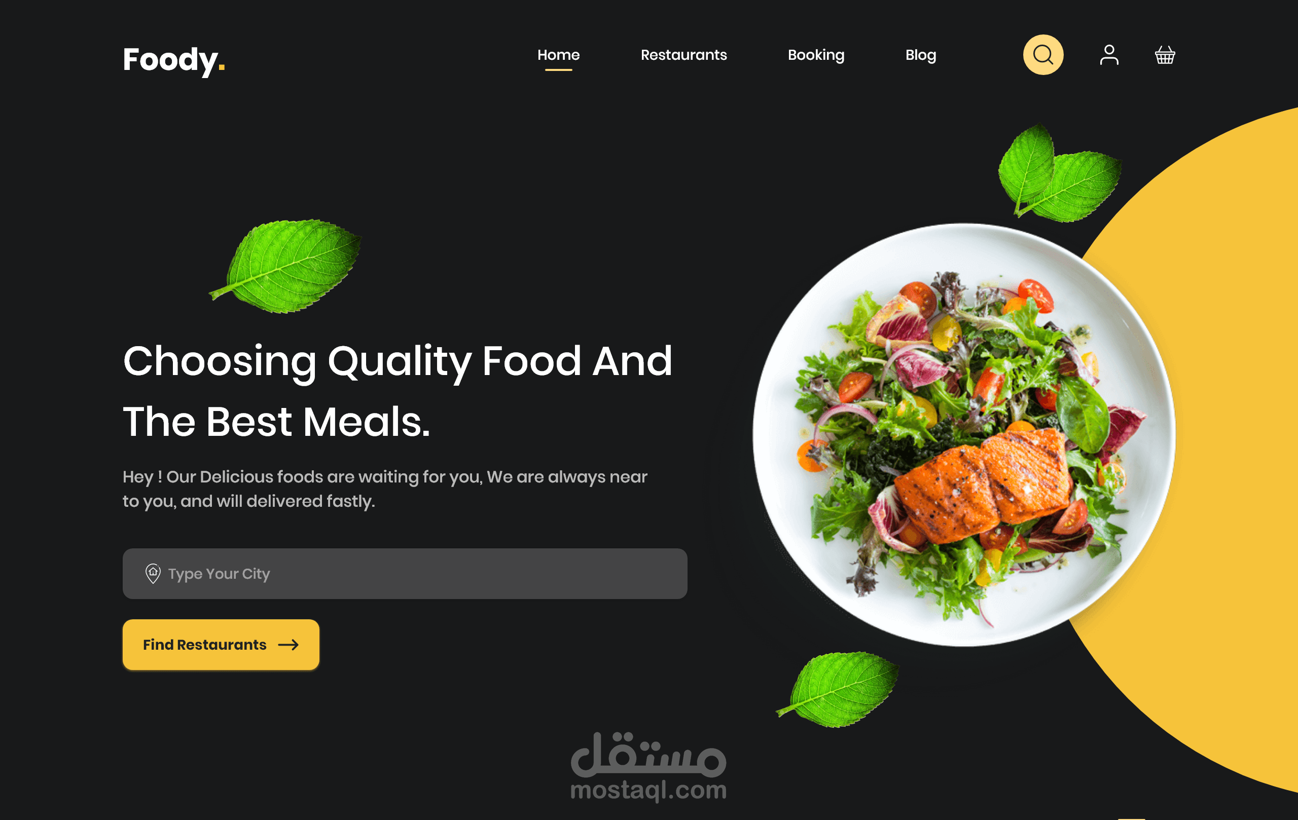 UI-Foody Website (موقع لشراء الوجبات)