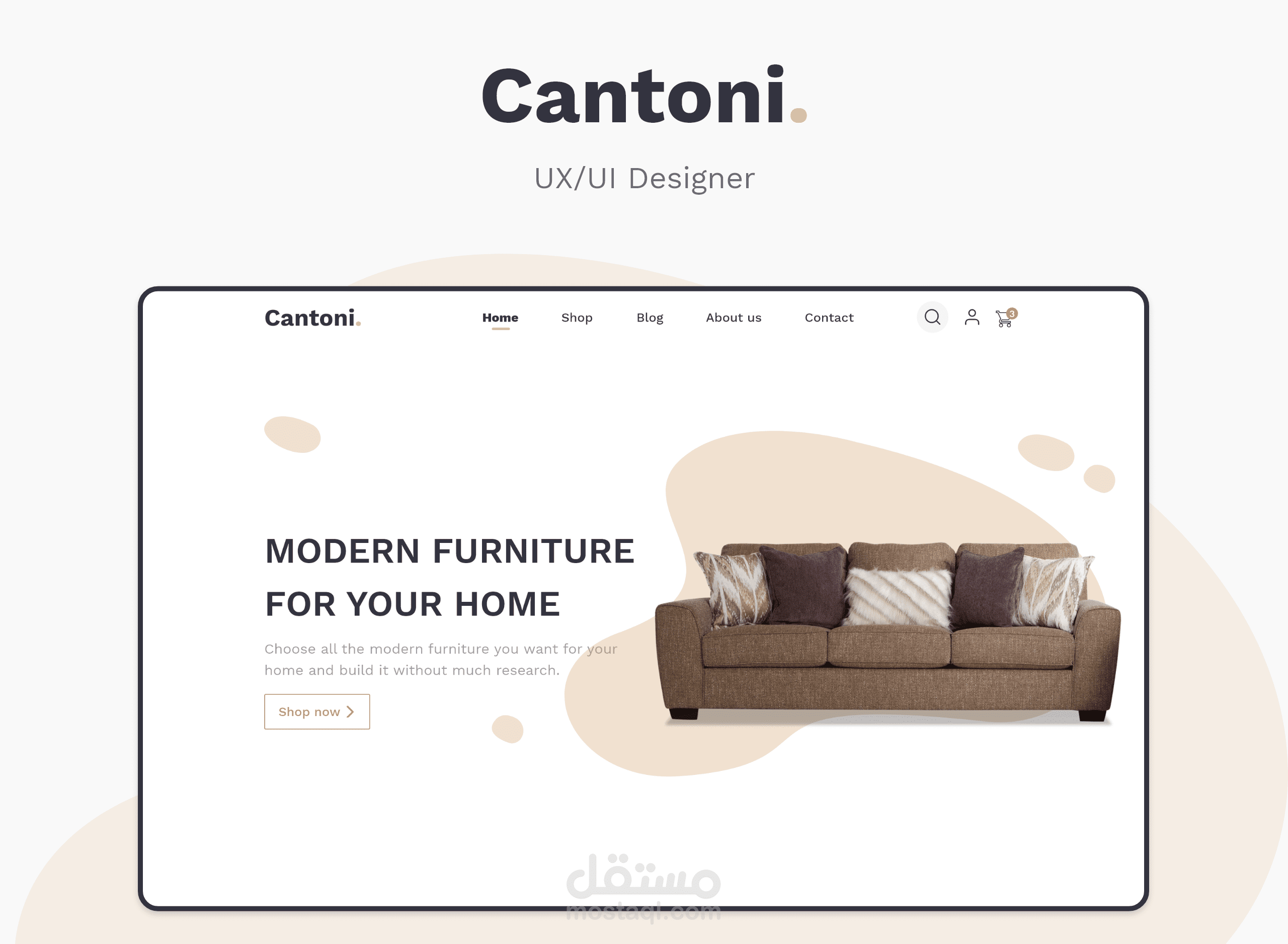 UI-Furniture Website (موقع شراء الأثاث)