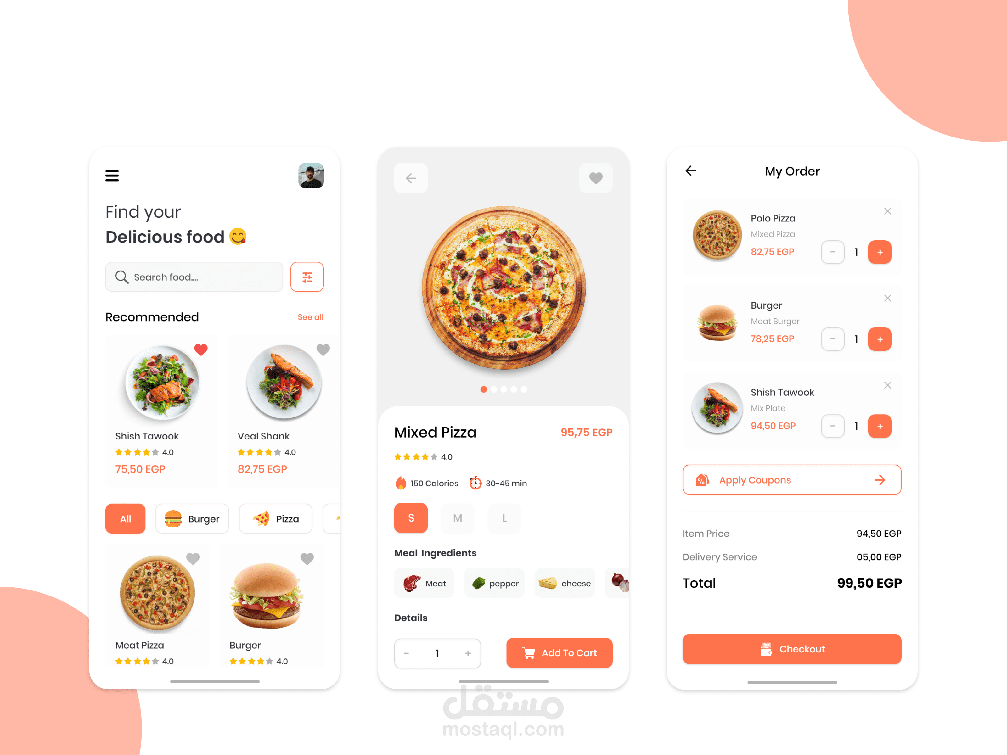 Delivery App (تطبيق توصيل)