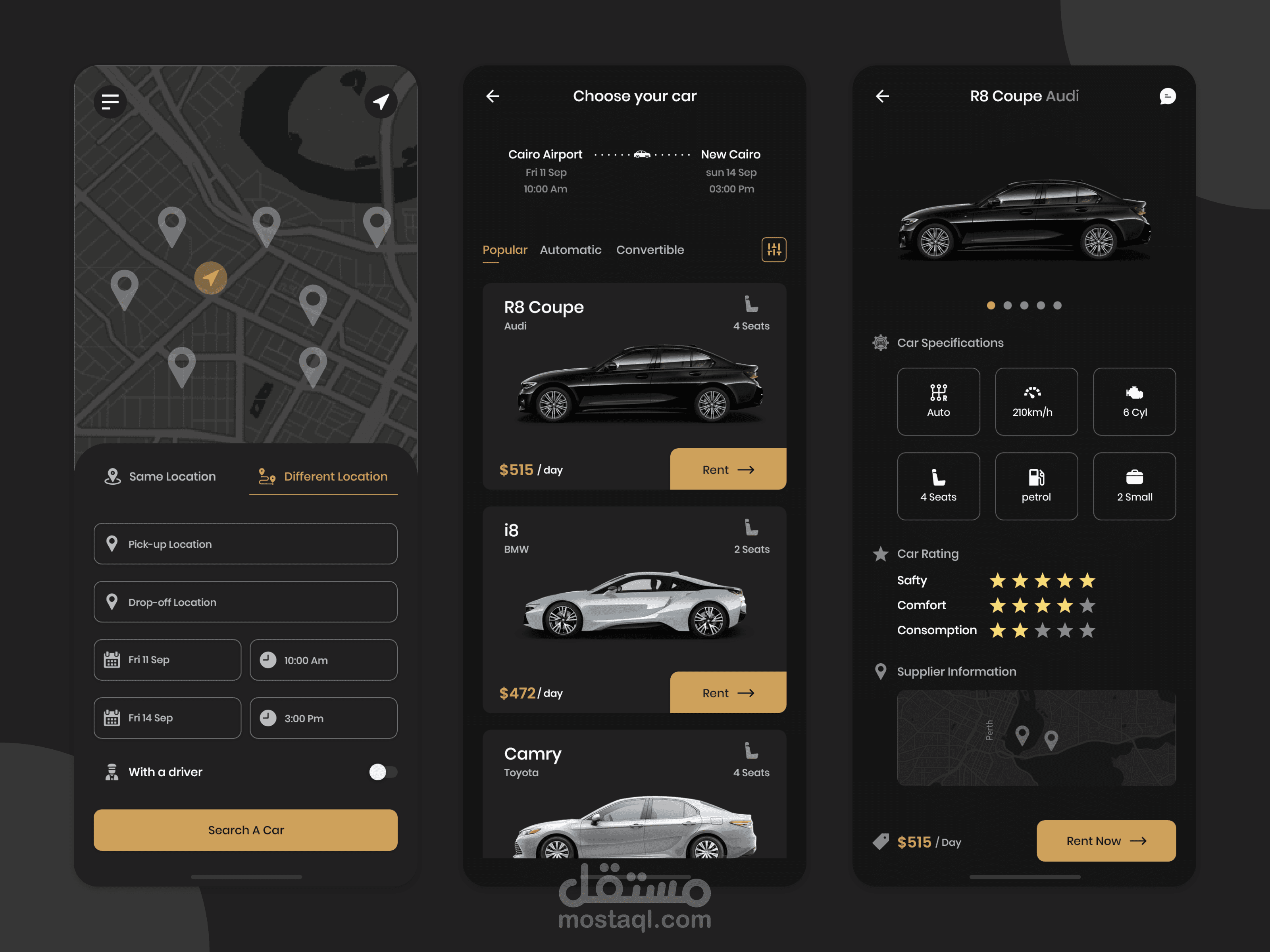 Rent Car App (تطبيق لتأجيير السيارات)