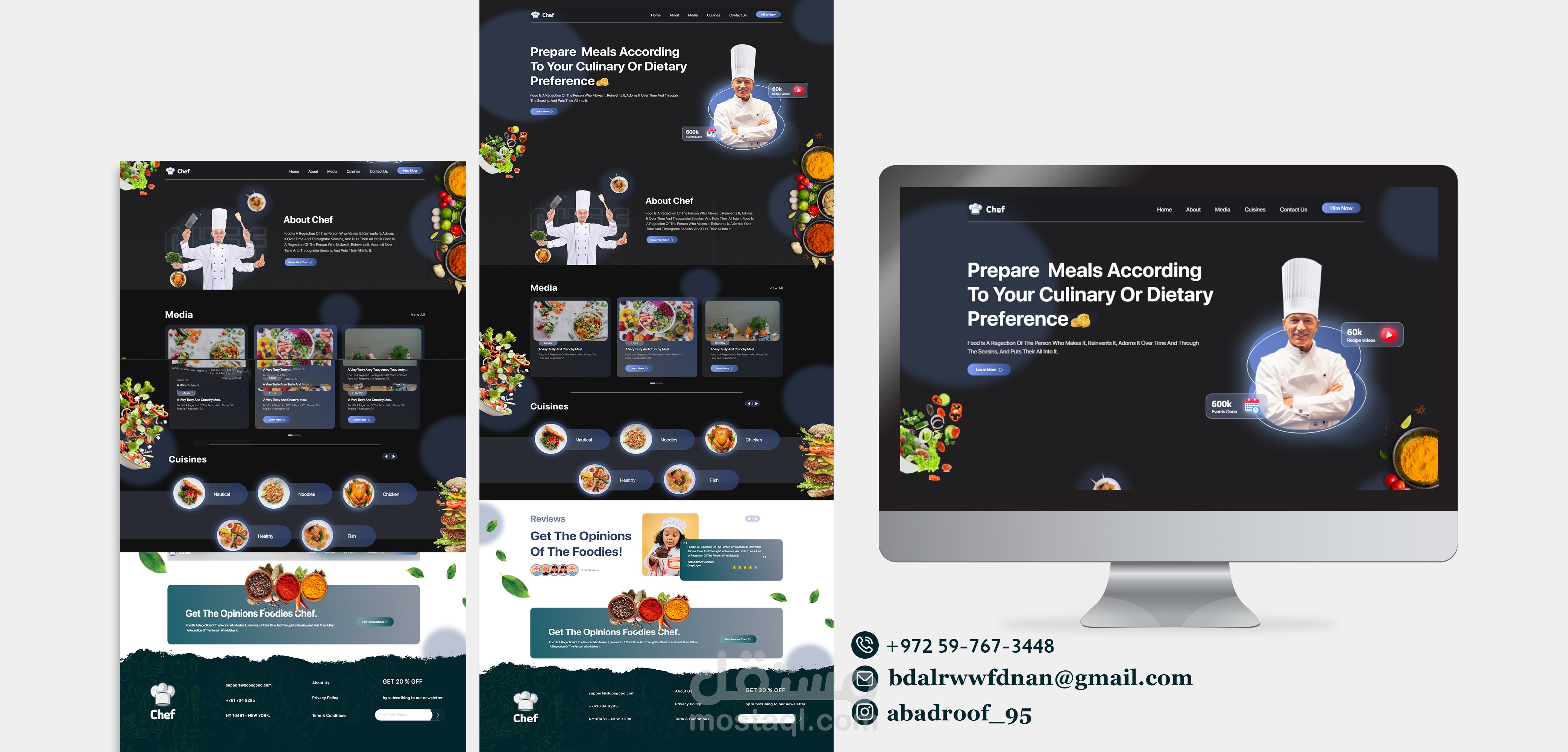 صفحة تقديم خدمات طبخ