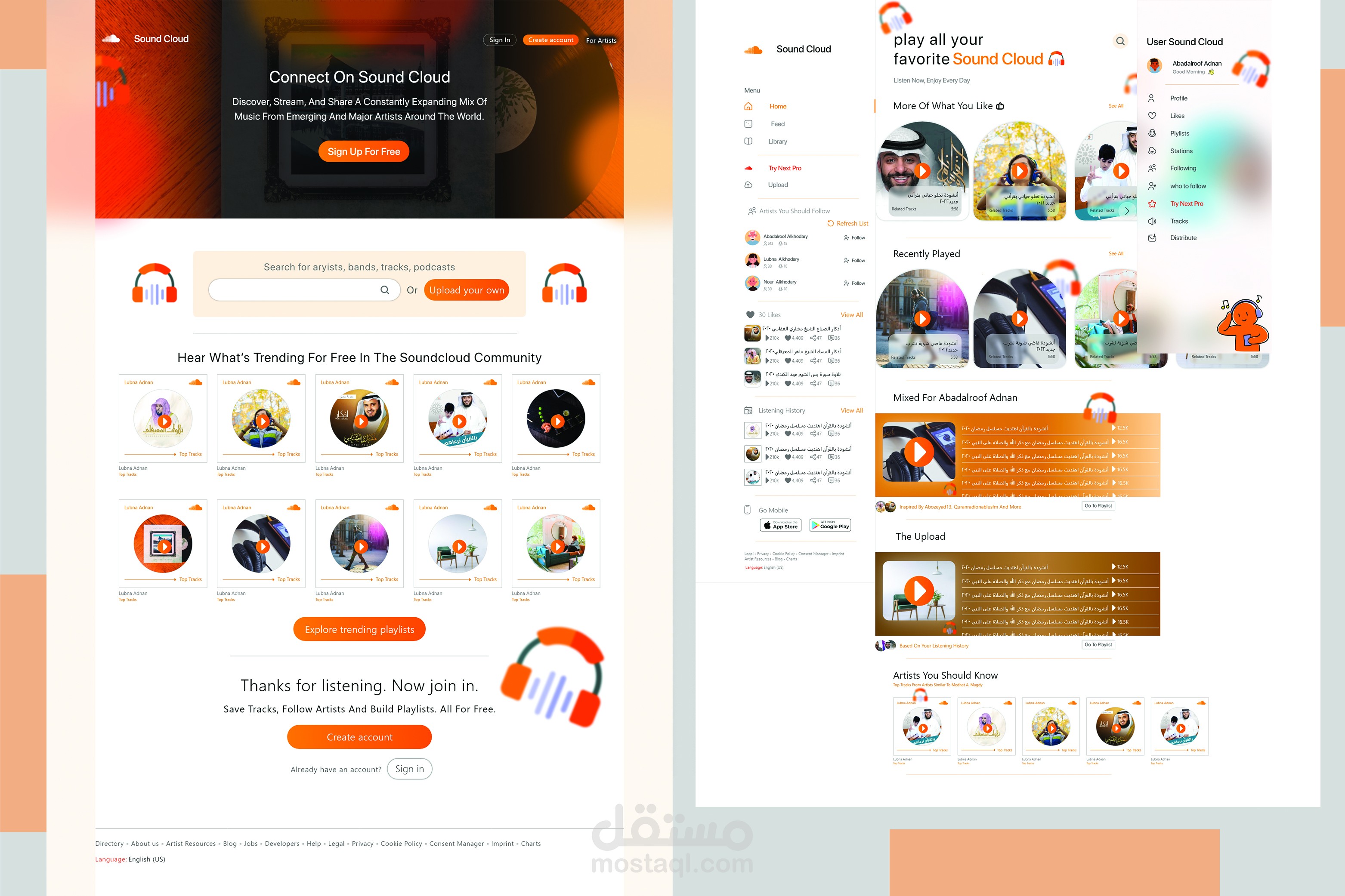 إعادة تصميم موقع sound Cloud