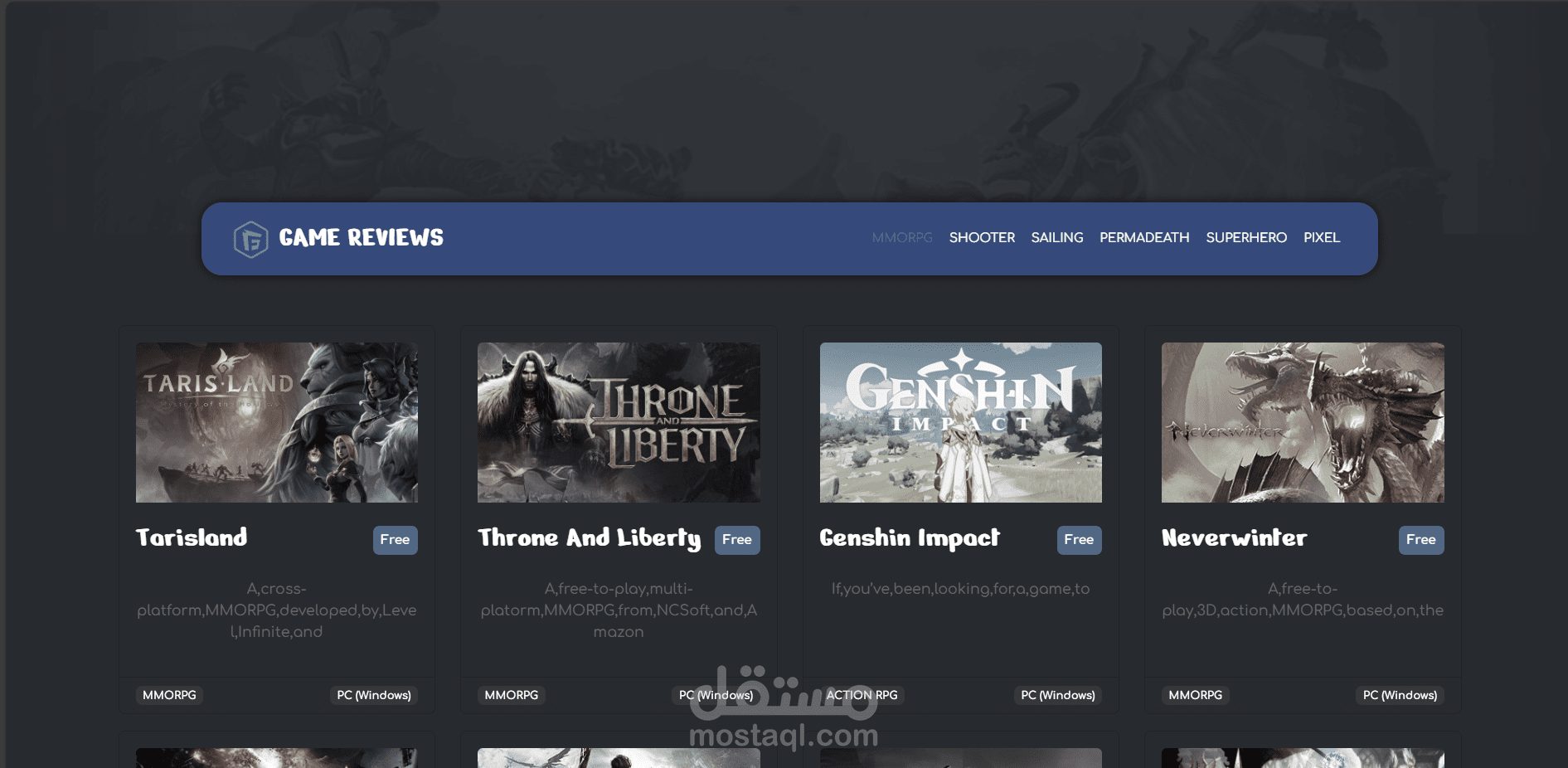 Games App