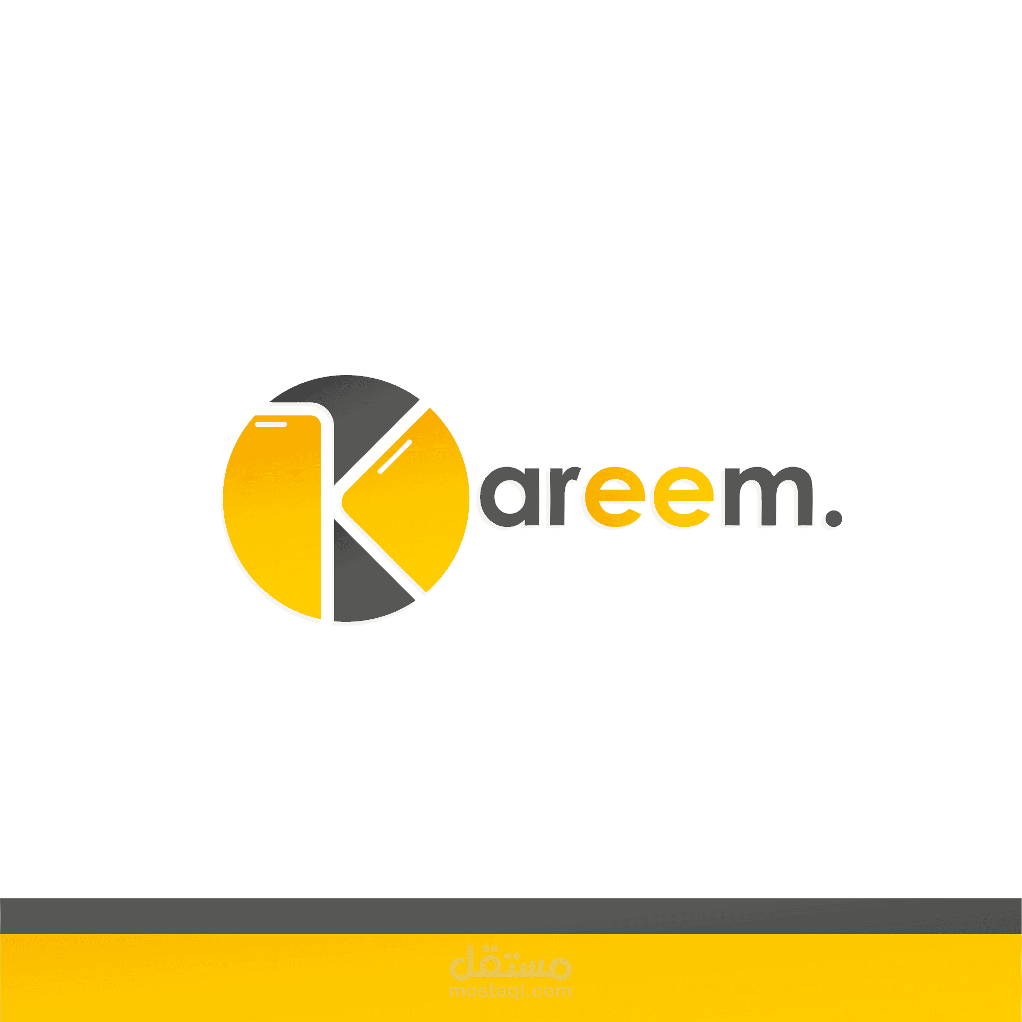 شعار كريم