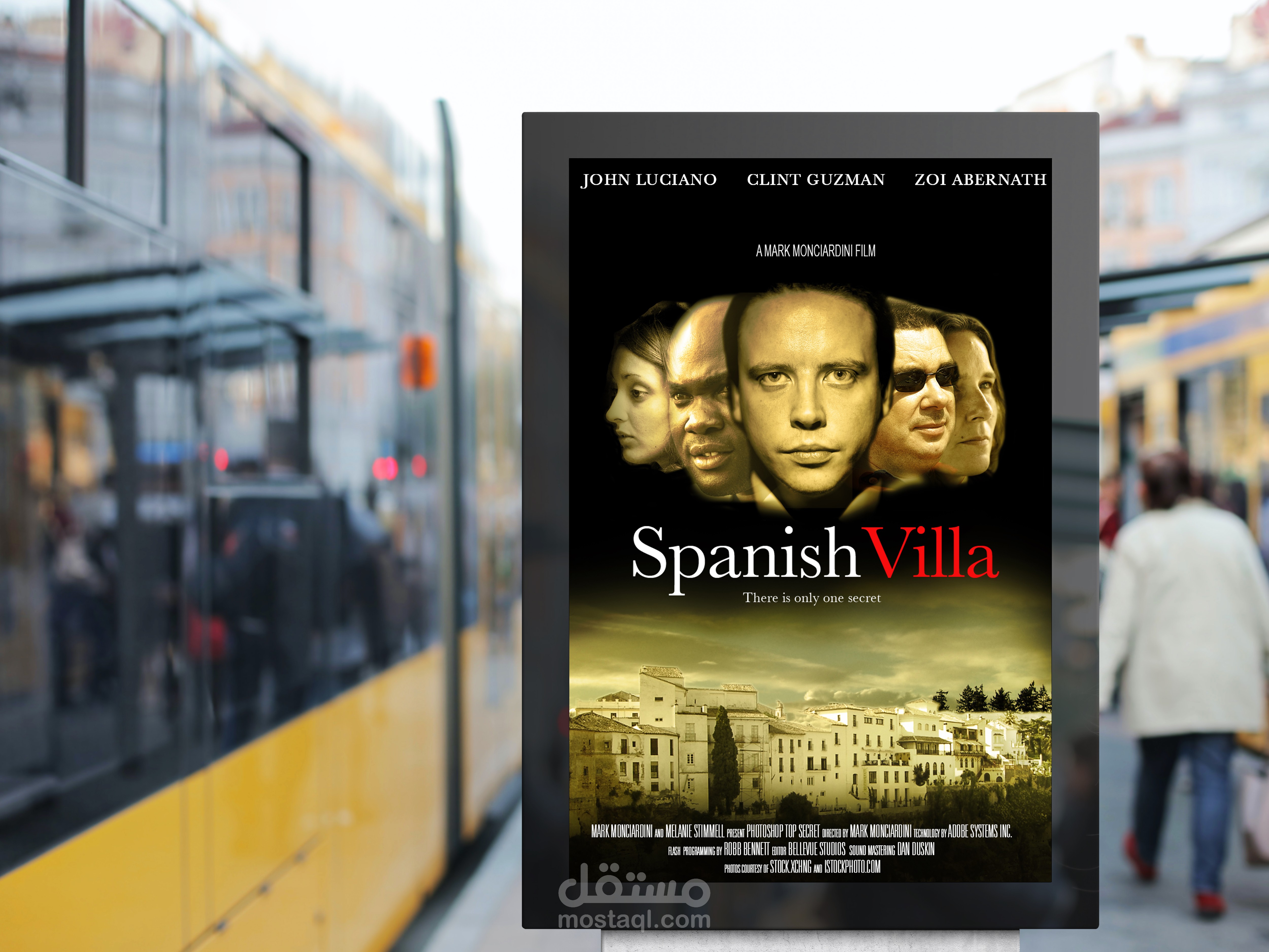 تصميم بوستر فيلم