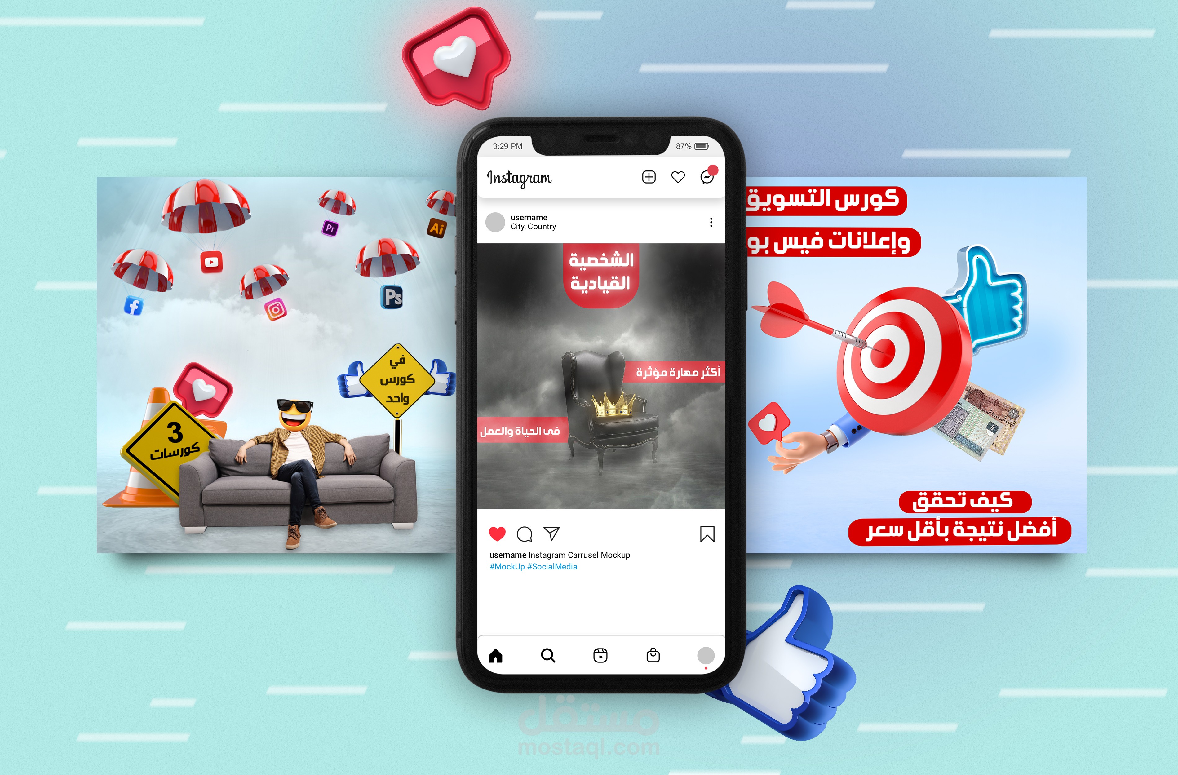 Social Media designs : تصميمات سوشيال ميديا
