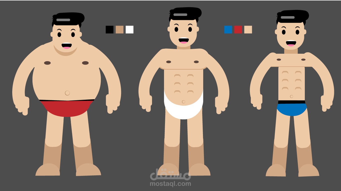 Vector character design تصميم شخصية