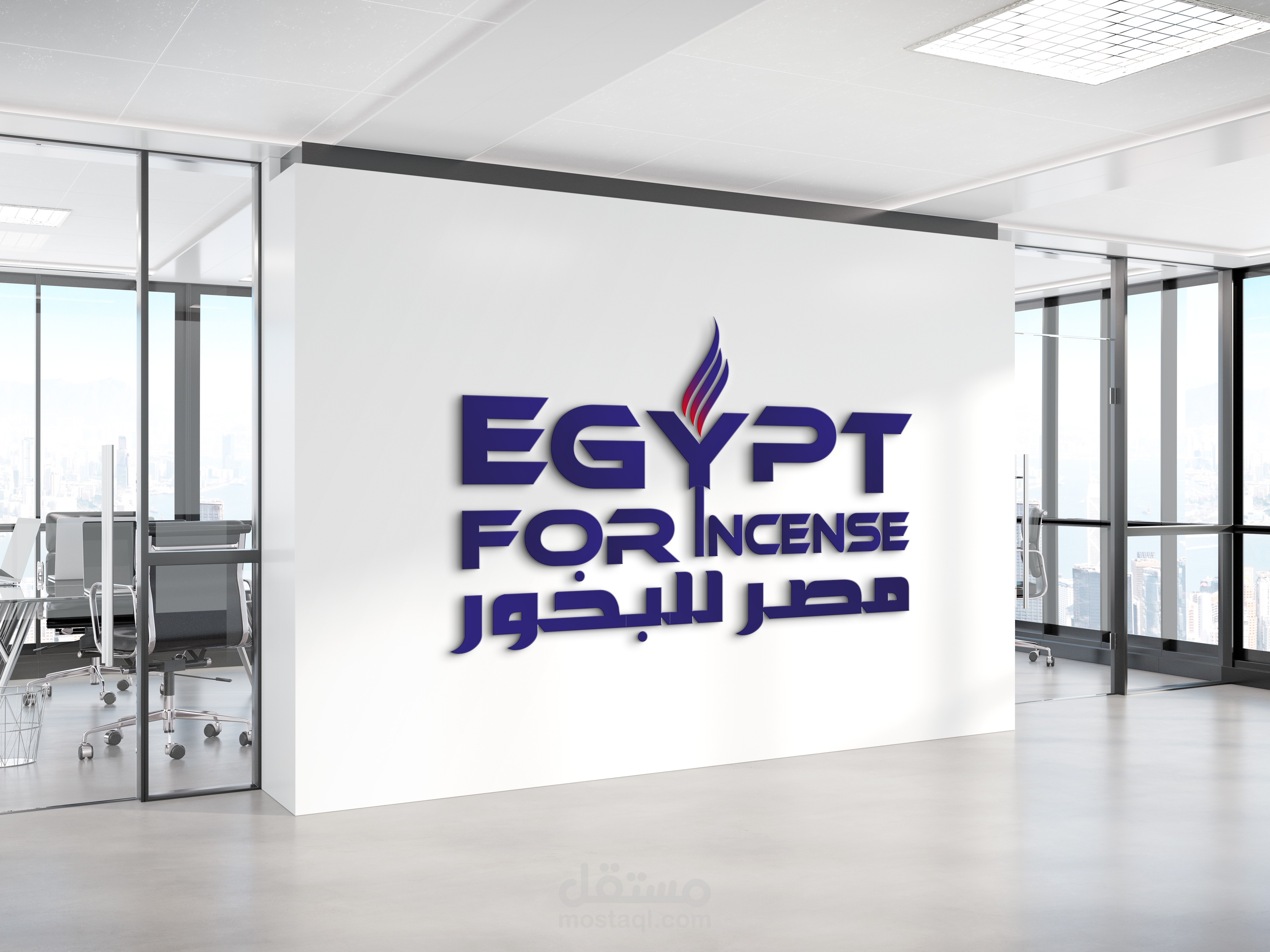designing a logo : تصميم شعار