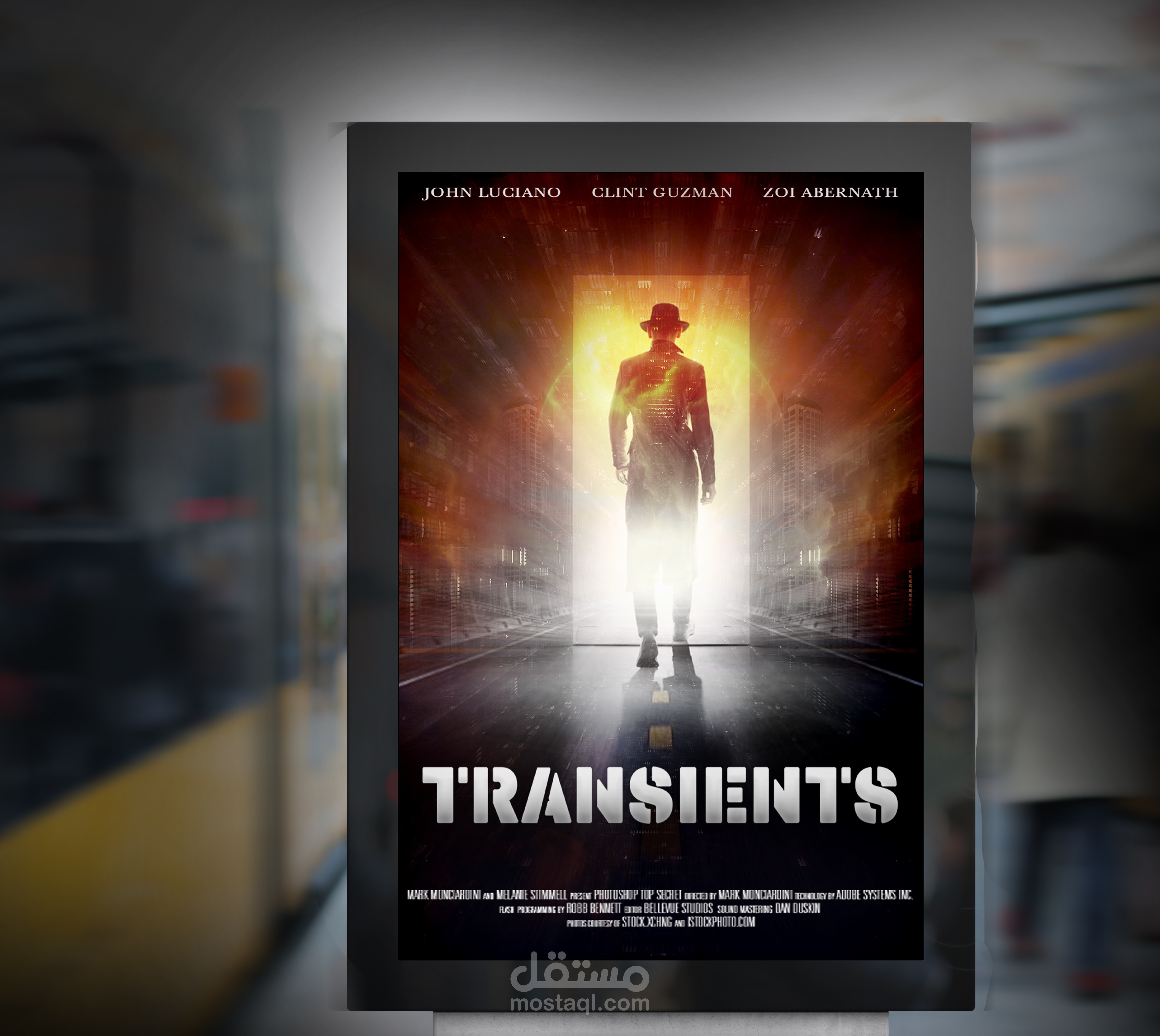 Design Movie Poster : تصميم بوستر فيلم