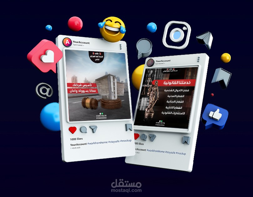 Social Media design : تصميمات سوشيال ميديا