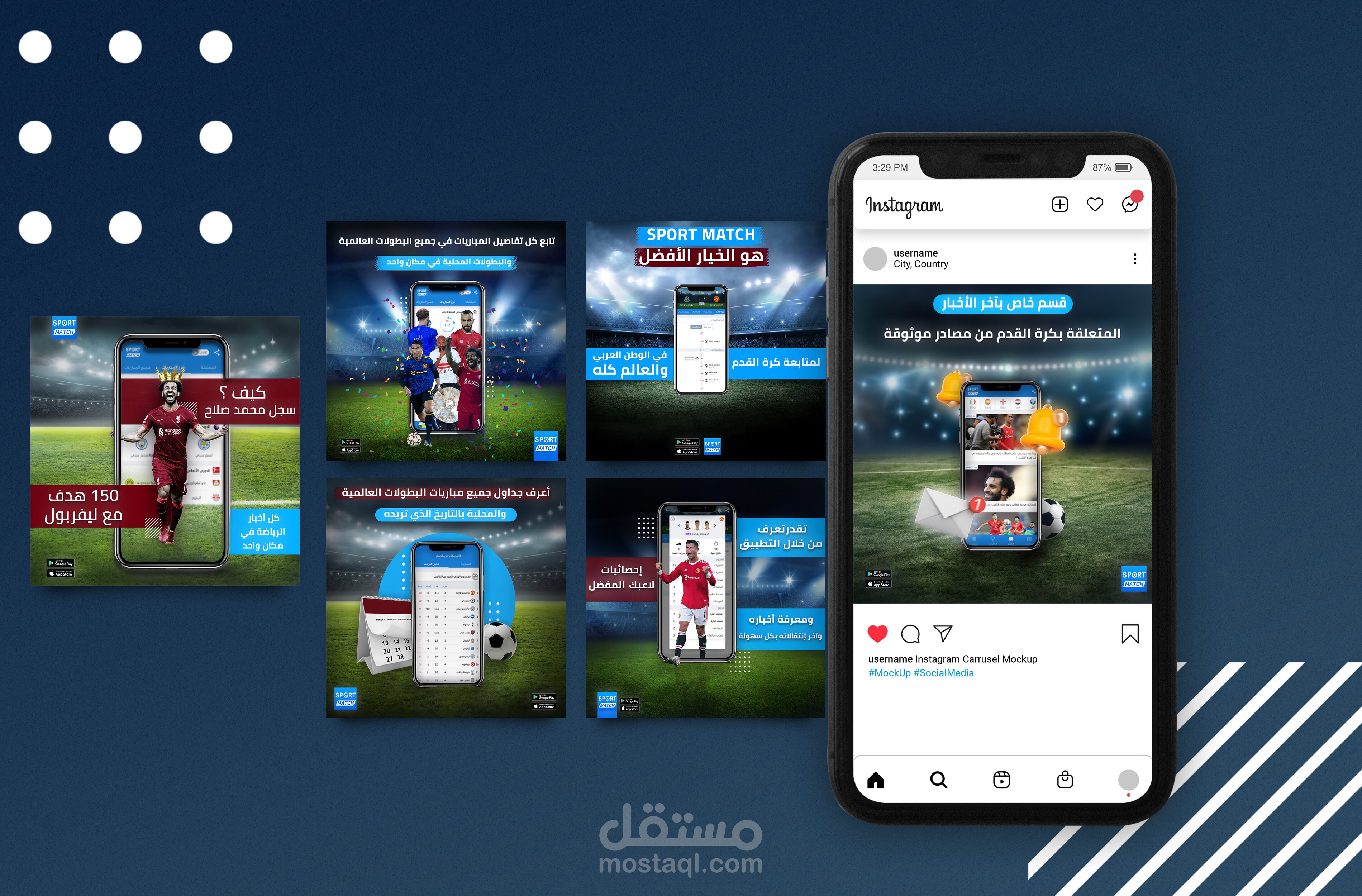 Social Media designs : تصاميم سوشيال ميديا