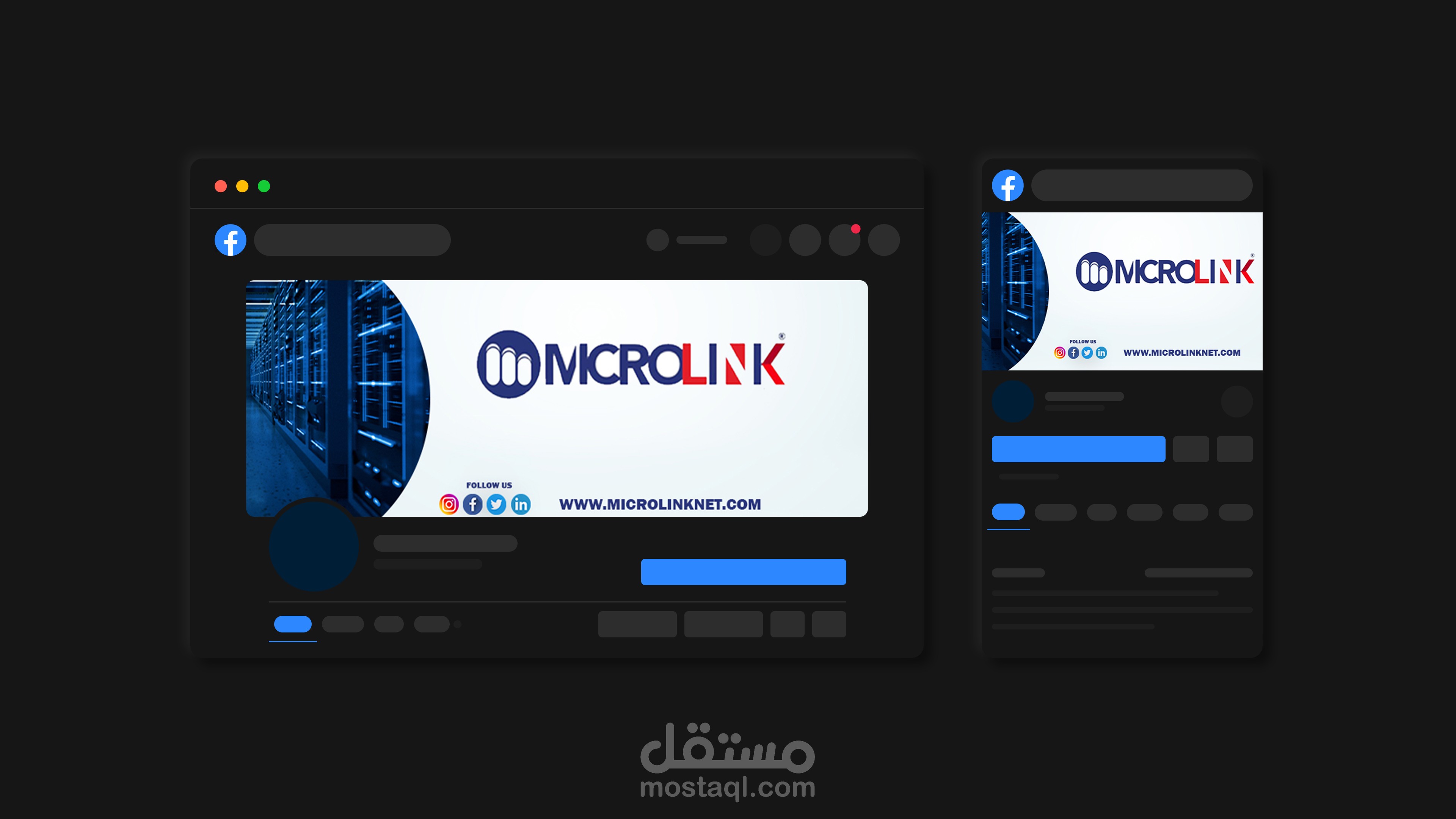 facebook cover desgin غلاف فيس بوك