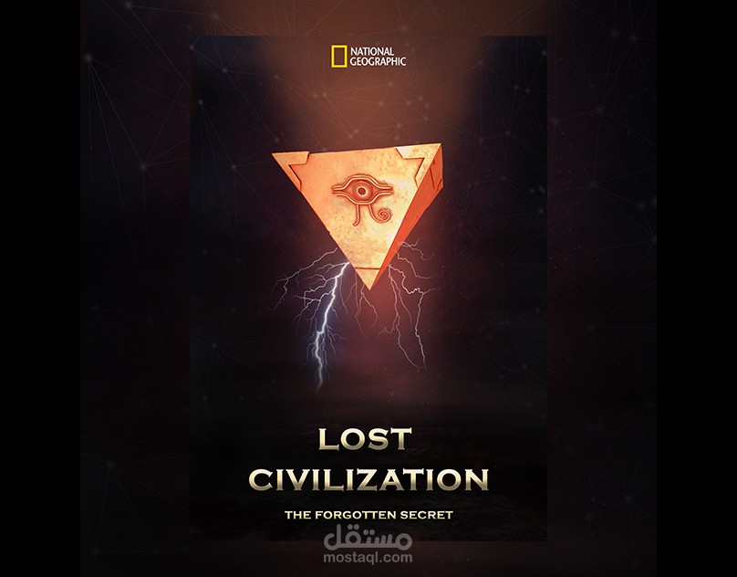 بوستر فيلم وثائقي Documentary poster