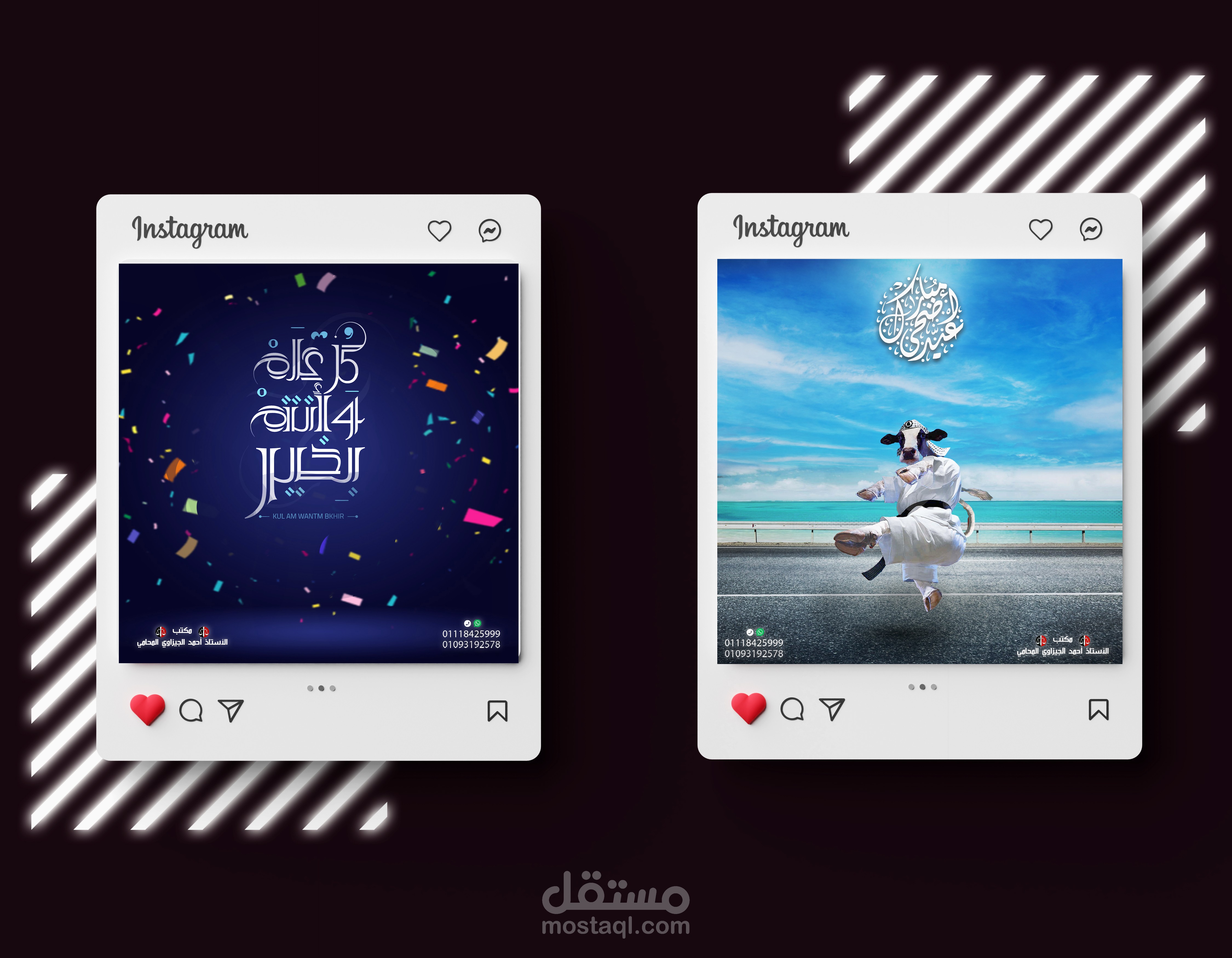 Social Media design تصميمات سوشيال ميديا