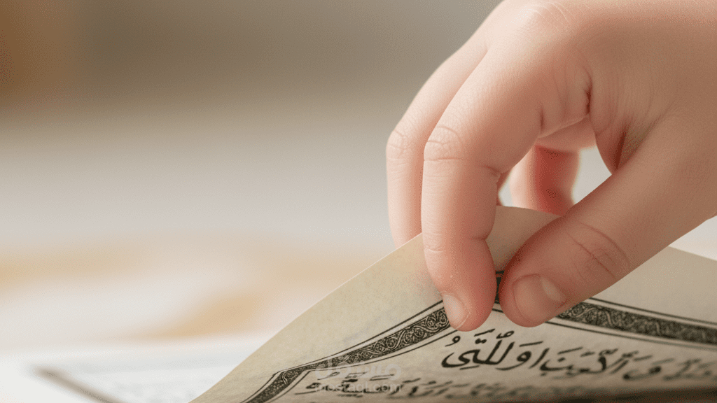 فيديو ترويجي لمسابقة حفظ القرآن بأسلوب سينمائي جذاب (AI)