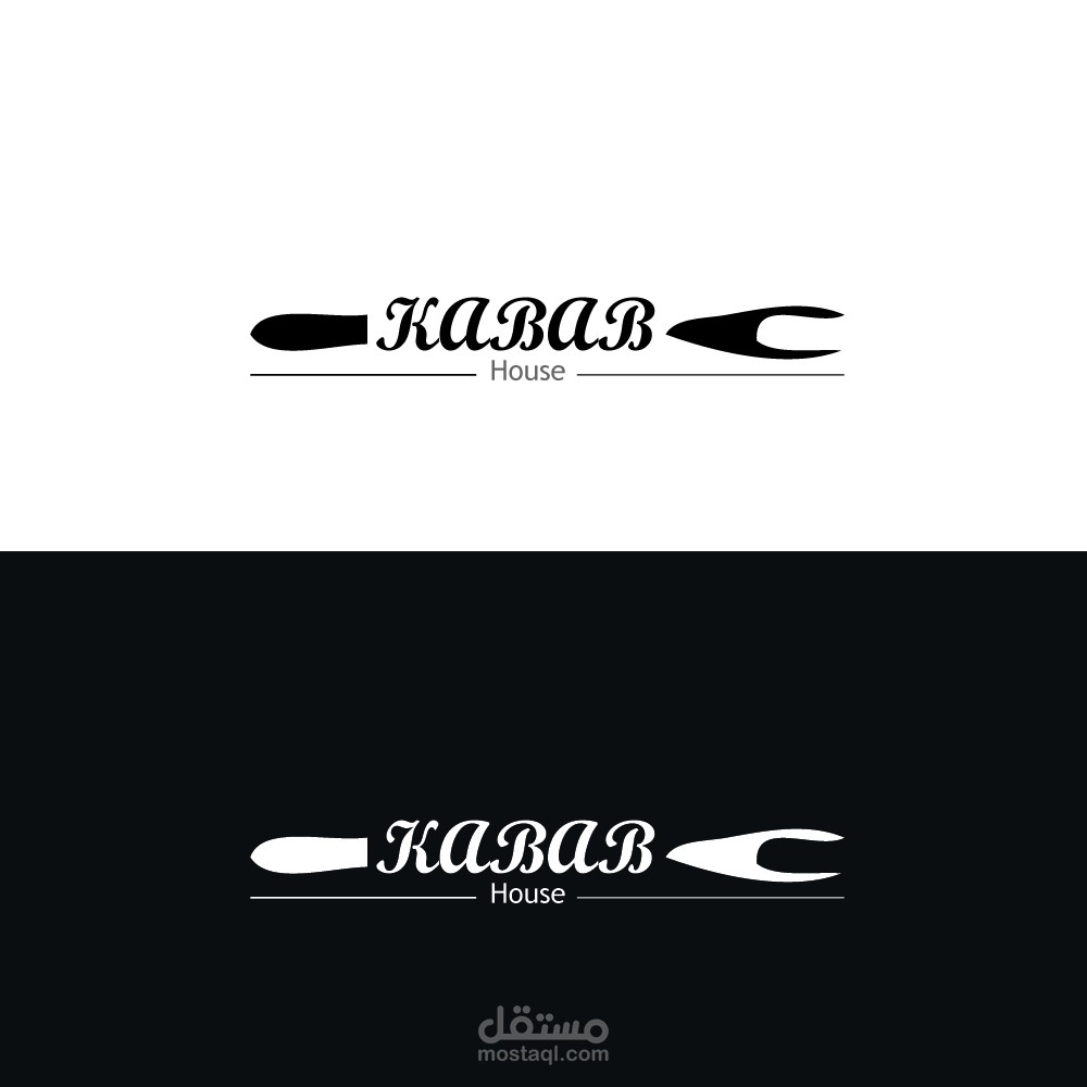 logo kabab