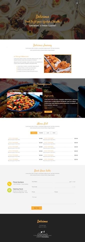 موقع الكتروني لمطعم