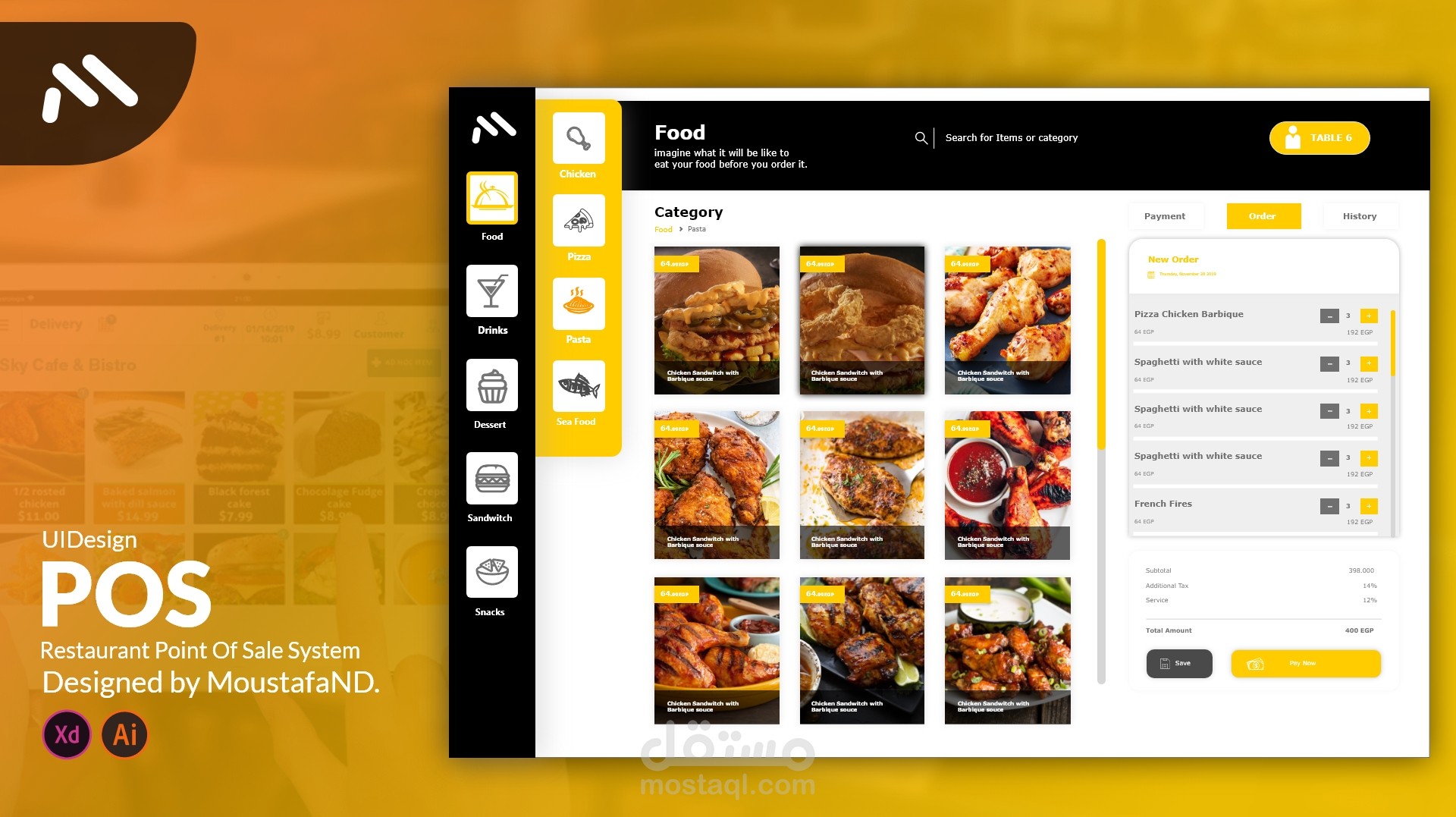 Point Of Sales Restaurant POS