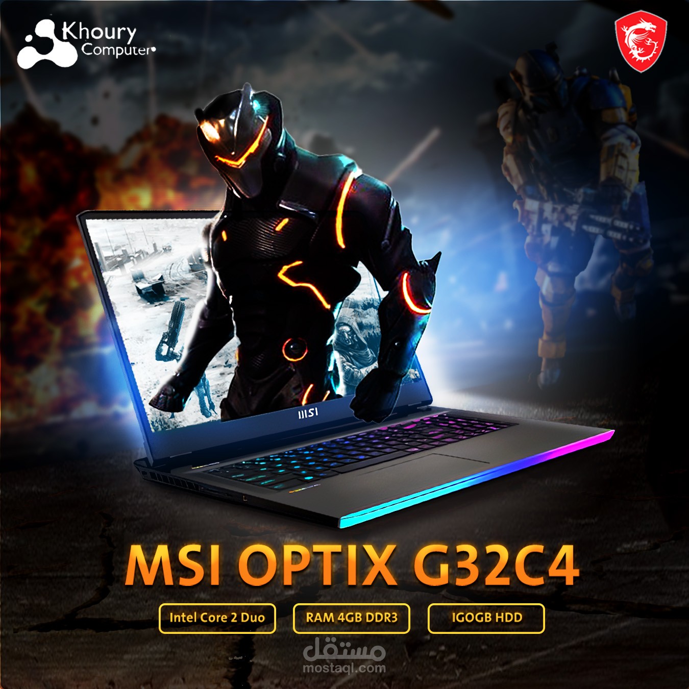 تصميم بوستر سوشيال ميديا mis