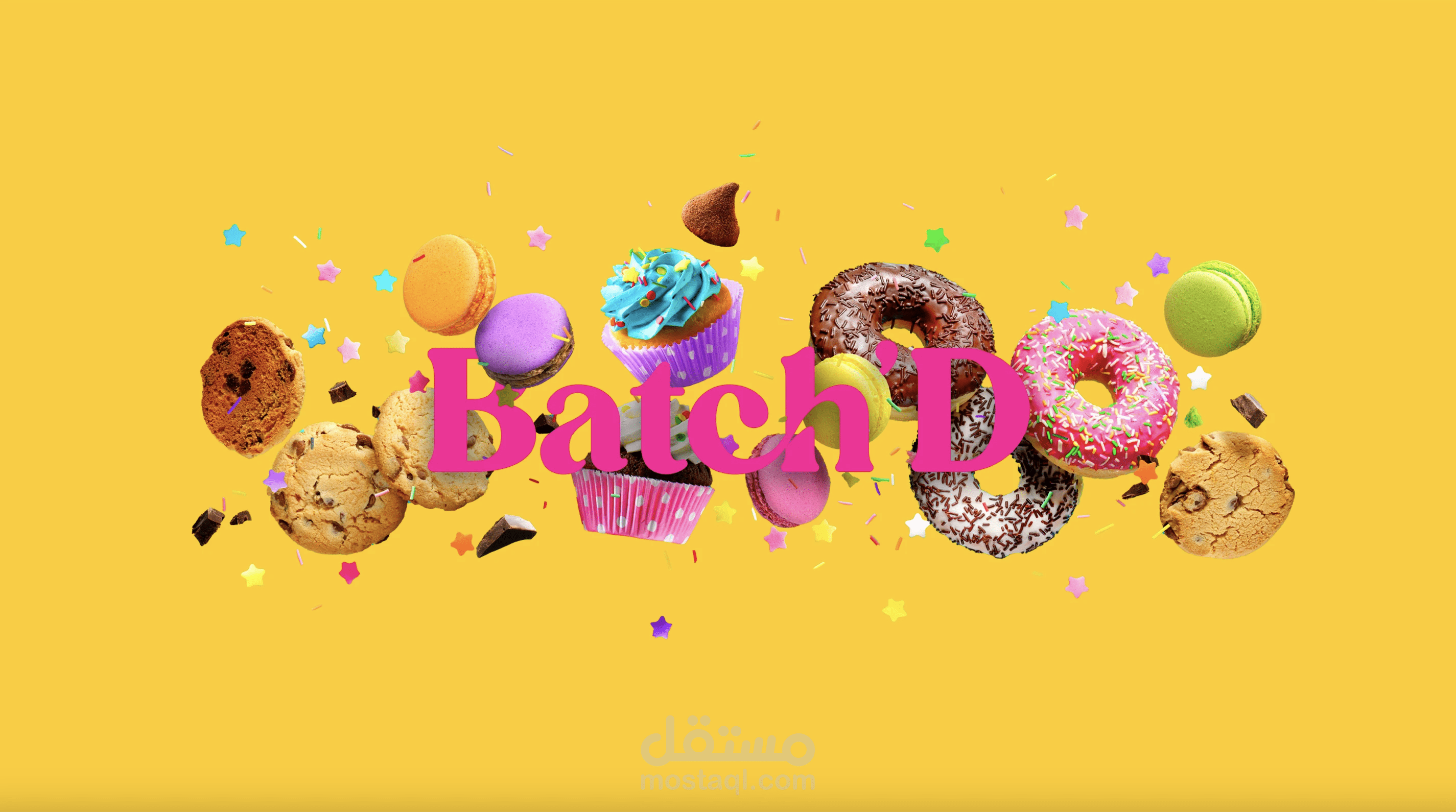 تصميم شعار محل حلويات ودونتس