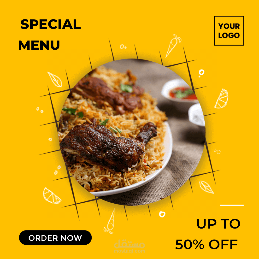 تصميم اعلان للسوشيال ميديا لمطعم