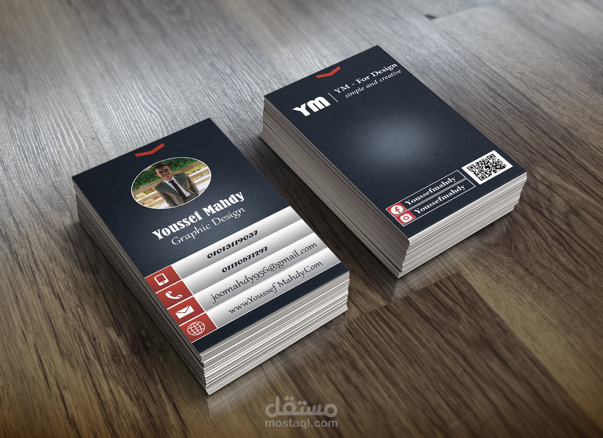 تصميم personal card