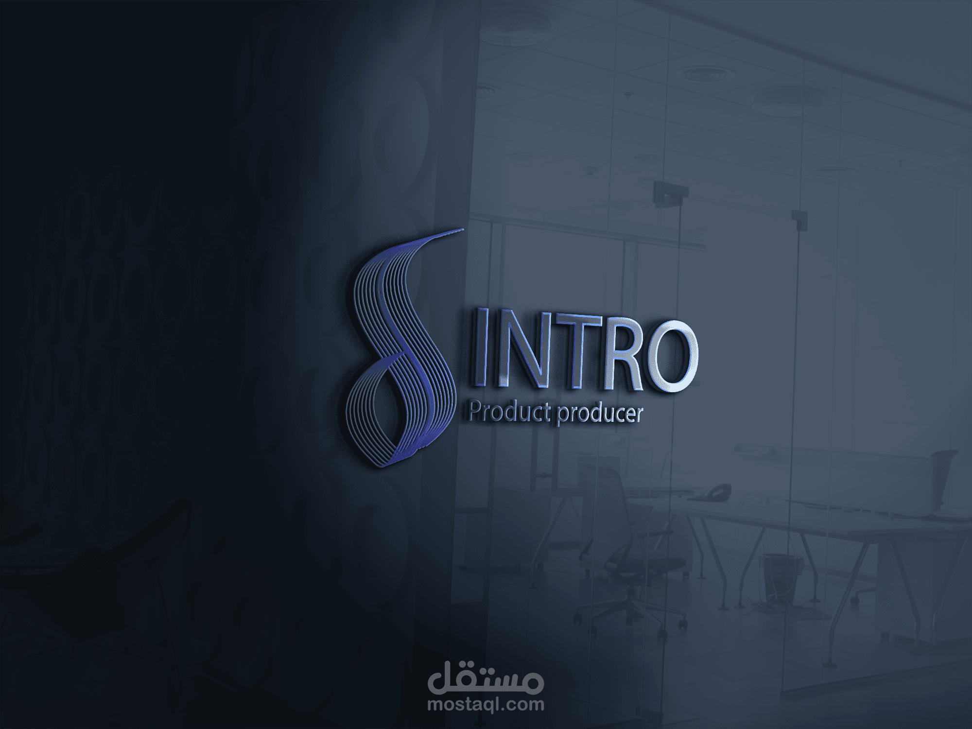 (logo for marketing company known as intro (virtual