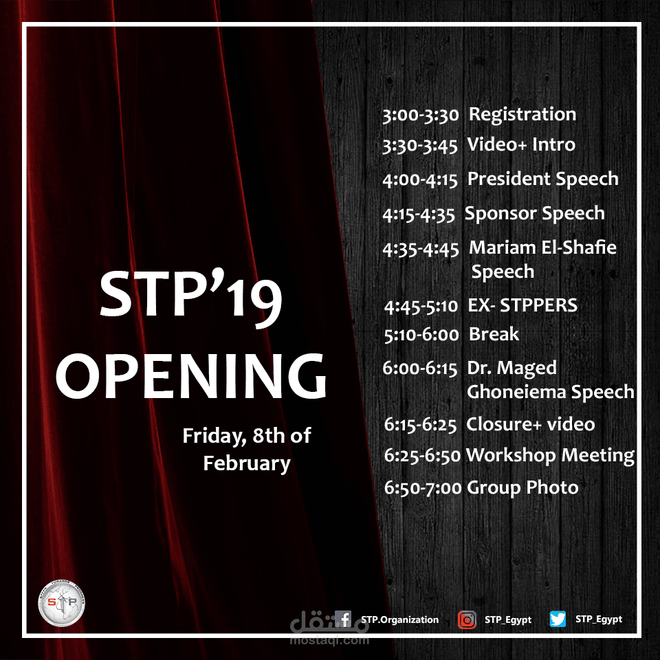 Social media designs for STP'19