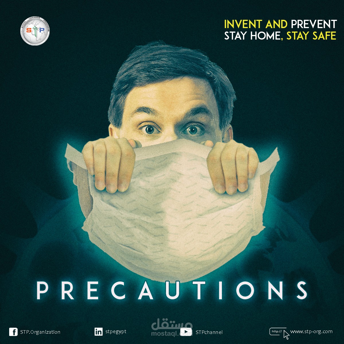 Social Media Campaign