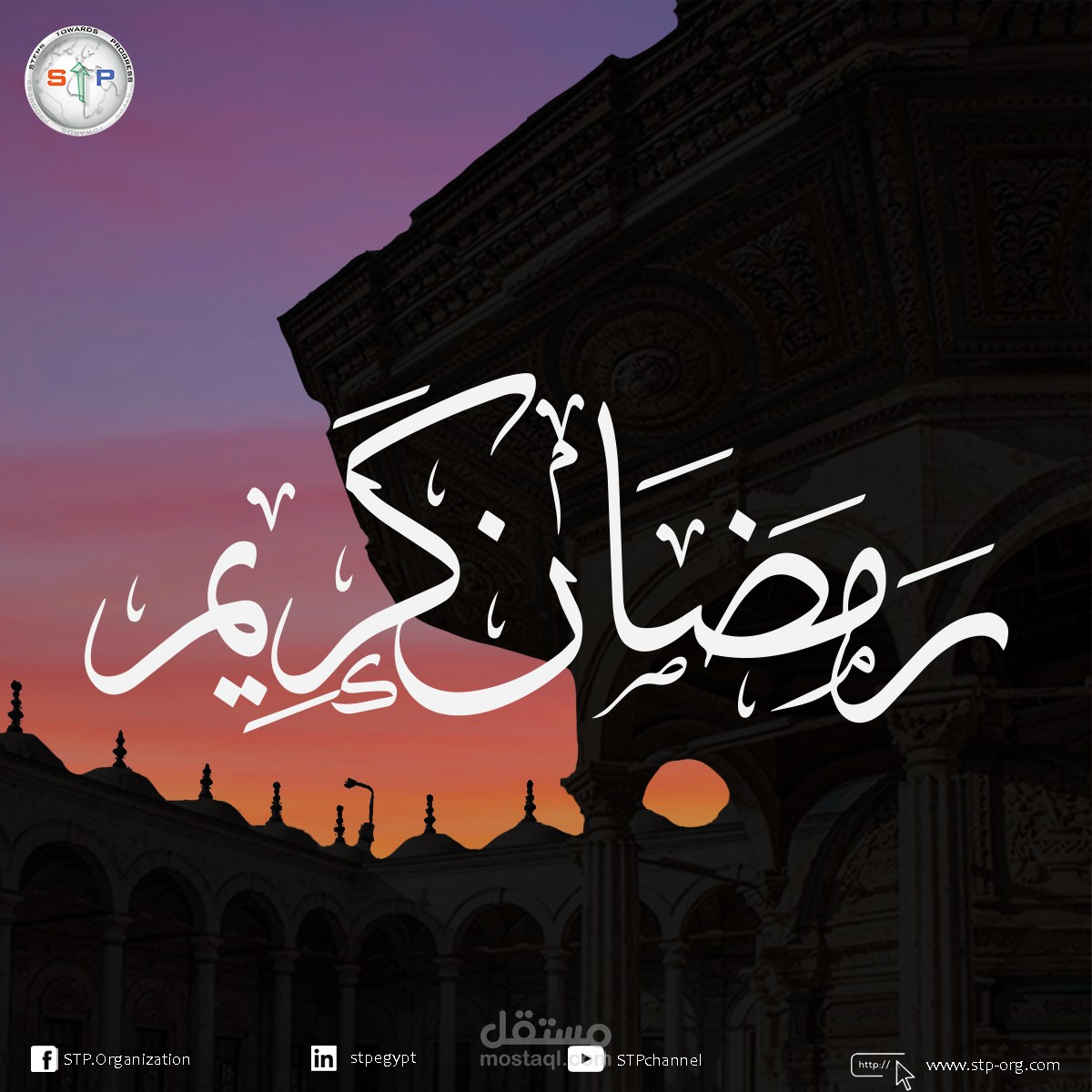 Social Media Campaign