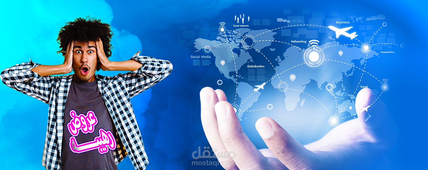 عرض خاص لمواقع التواصل الاجتماعى